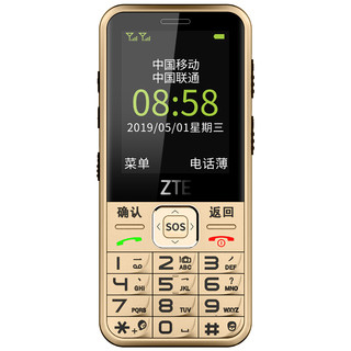 ZTE 中兴 兴易每 K2 2G手机