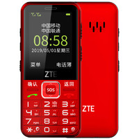 ZTE 中兴 兴易每 K2 2G手机 红色