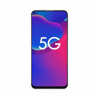 ZTE 中兴 天机Axon 11 SE 5G手机 8GB+128GB 极光冰川
