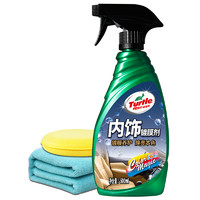 Turtle Wax 龟牌 内饰镀膜剂 500ml 单瓶装