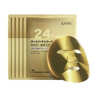 直播间优选：KANS 韩束 金刚侠面膜5片/盒 加赠同款8盒+韩東束而玻尿酸莹润精华