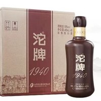 舍得 沱牌1940建厂纪念酒 50度 浓香型白酒 480ml*6瓶整箱