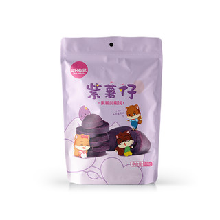 Three Squirrels 三只松鼠 紫薯仔 100g