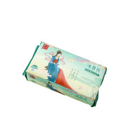 净颜符 一次性洗脸巾