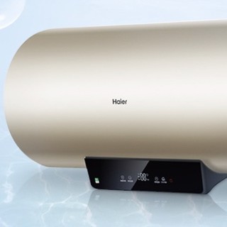 Haier 海尔 KM(U1)系列 储水式电热水器