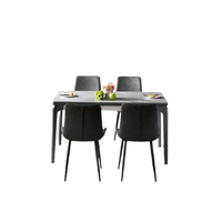 QuanU 全友 670137 轻奢餐桌+餐椅*4