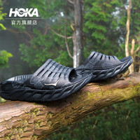 HOKA ONE ONE Ora Recovery Slide 1122894 中性舒缓拖鞋