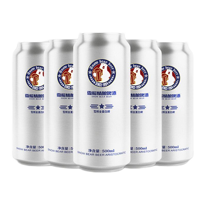 雪熊 精酿全麦白啤 500ml*12听