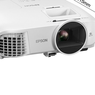 EPSON 爱普生 CH-TW5700T 家庭影院投影机 白色