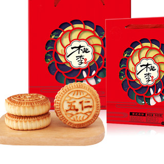 桃李 京式月饼 8饼8味 800g 礼盒装