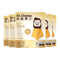 Dr.CHEESE 奶酪博士 金装奶酪棒 混合水果味 90g*9袋