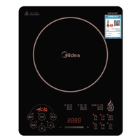 Midea 美的 RH2268 电磁炉 黑色