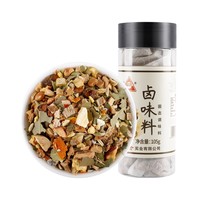 川珍 包邮 川珍卤料包15g*7包 7个小包 用瓶子装，卫生又方便，到手价10元