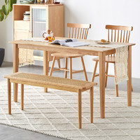 原始原素 全实木餐桌家用小户型北欧现代简约橡木餐桌椅组合F8111