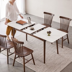 原始原素 全实木岩板餐桌现代简约小户型餐厅可伸缩橡木餐桌A1116