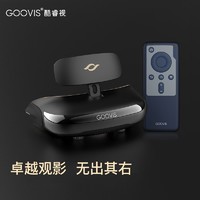 GOOVIS 酷睿视 Pro-X 2021款 头带显示器+ D3 蓝光播放器