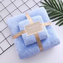 浴巾(浅蓝色套装)高密珊瑚绒浴巾+毛巾