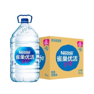 饮用水5L*4瓶整箱装桶装水中国航天太空创想