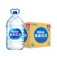 PLUS会员：Nestlé Pure Life 雀巢优活 饮用水 5L*4瓶