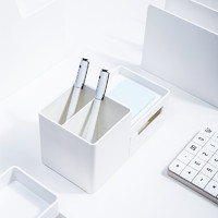 DL 得力工具 得力（deli） 多功能笔筒桌面收纳盒化妆盒多隔收纳 办公用品 8907 白色