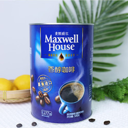 Maxwell House 麦斯威尔 香醇冻干速溶黑咖啡粉 500克 赠杯子+定制勺+咖啡伴侣