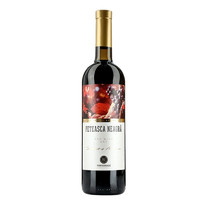 KVINT 克文特 摩尔多瓦原瓶进口 国家邮票款 菲加斯卡（黑姑娘）干红葡萄酒  750ml 单瓶装