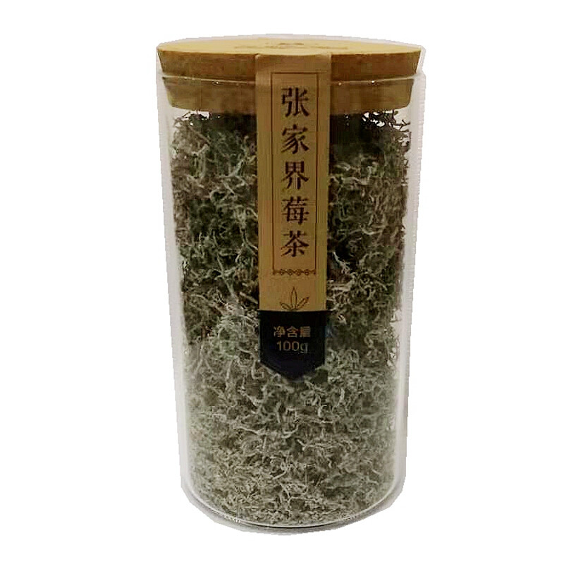 春日养生茶系慢生活｜莓茶是个宝，喝过都说好！