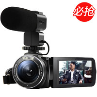 ORDRO 欧达 进口欧达Z20摄像机高清数字DV专业摄录一体机