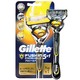 88VIP：Gillette 吉列 锋护超润滑剃须刀（1刀头+1刀架）
