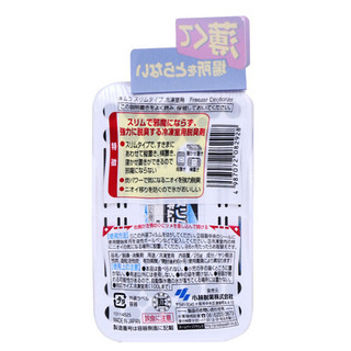 KOBAYASHI 小林制药 超薄型冰箱除臭剂 26g*3盒
