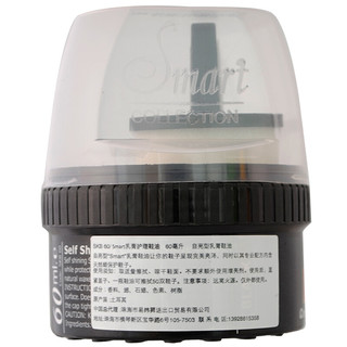 智马达 smart 乳膏护理鞋油 60ml*2瓶 黑色