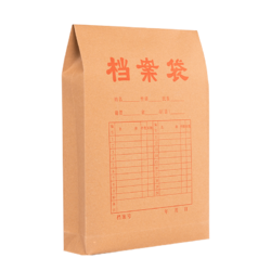 冀康 DAD-1 牛皮纸档案袋 A4/2.8cm 5个装
