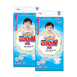 GOO.N 大王 维E纸尿裤宝宝尿不湿 XL52片男女宝通用（12-17KG）*2包