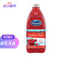 Ocean Spray 优鲜沛 经典蔓越梅果汁饮料  1.5L