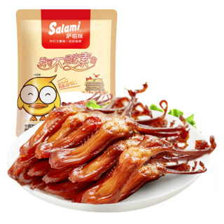 PLUS会员：Salami 萨啦咪 原味鸭舌  500g