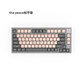 AJAZZ 黑爵 AC081铝合金CNC三模机械键盘  客制化DIY 全键热拔插 蓝牙 有线 2.4G三模 BOX白轴 枪色