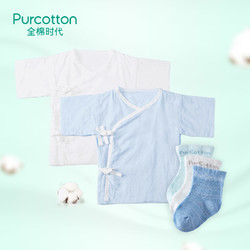 Purcotton 全棉时代 宝宝中筒袜子 和尚服