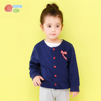 Bornbay 贝贝怡 0-6岁女童宝宝外套纯棉长袖外出服