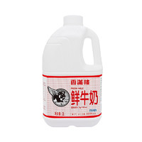 香满楼 鲜牛奶 2L