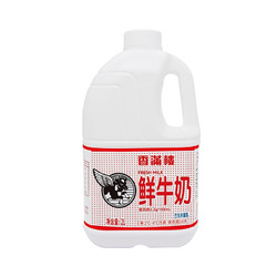 香满楼 鲜牛奶 2L