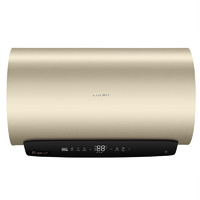 Midea 美的 F70-32GQ3(HEY) 储水式电热水器 70L