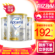 Aptamil 爱他美 澳洲爱他美（Aptamil） 保税白金版婴幼儿配方奶粉900g 3段1-3岁3罐