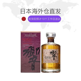 SUNTORY 三得利 响 红酒桶 调和威士忌700ml*2礼盒版