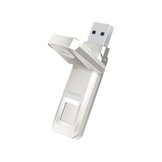 aigo 爱国者 U90 USB 3.0 U盘 银色 64GB USB-A