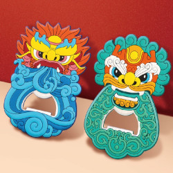 plus会员故宫文创国潮风格清新明丽故宫瑞兽开瓶器椒图送吉74x108mm