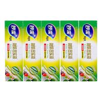 妙潔 MBZL 啪嗒密实袋 27*28cm 75只