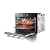 PLUS会员：Midea 美的 A8 嵌入式蒸烤箱一体机 48L 黑曜石