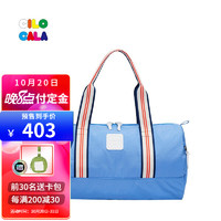 CILOCALA 日本cilocala大款手提包 旅行包  尼龙大容量收纳行李袋 外出包 运动健身包 SKY