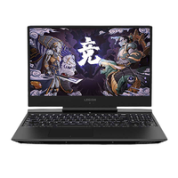 LEGION 联想拯救者 Y7000P 9代酷睿竞技版 黑色 (酷睿版i5-9300HF、GTX 1660Ti 6G、16GB、1TB SSD、1080P、144Hz)