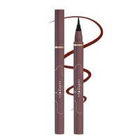 JUDYDOLL/橘朵 极细速干 眼线液笔 酒红色 0.4g